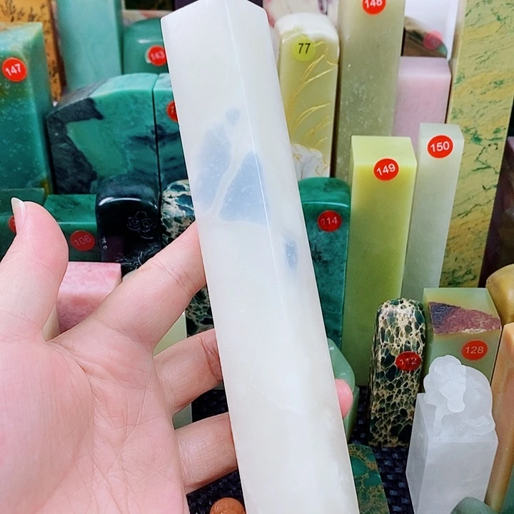 青田石印石西班牙石头