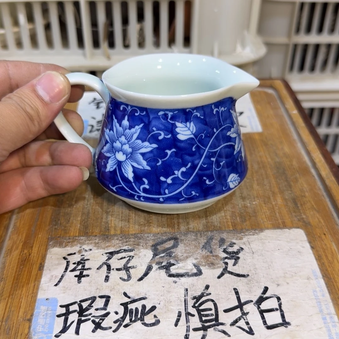 微瑕疵介意勿拍陶瓷器皿S166