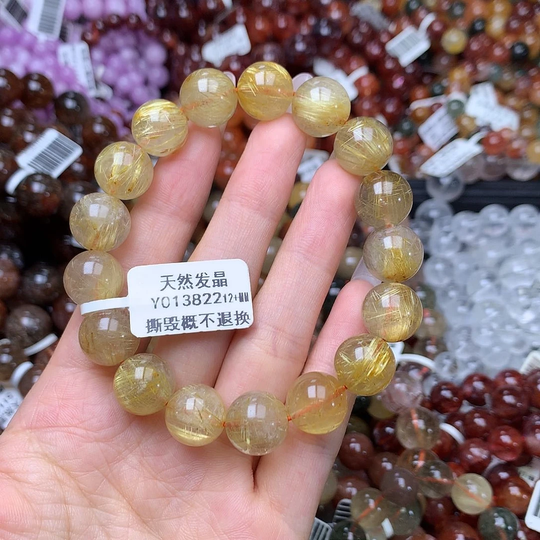 未镶嵌手链水晶手链
