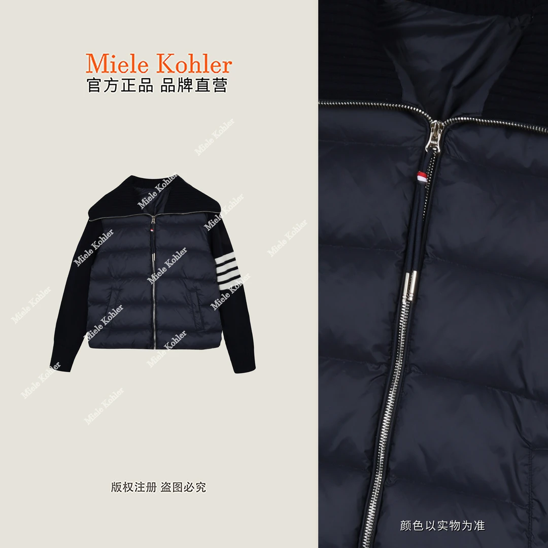 【深海奇缘】95白鹅绒毛织拼接鹅绒外套女MKAD69709【澳门小源同款】