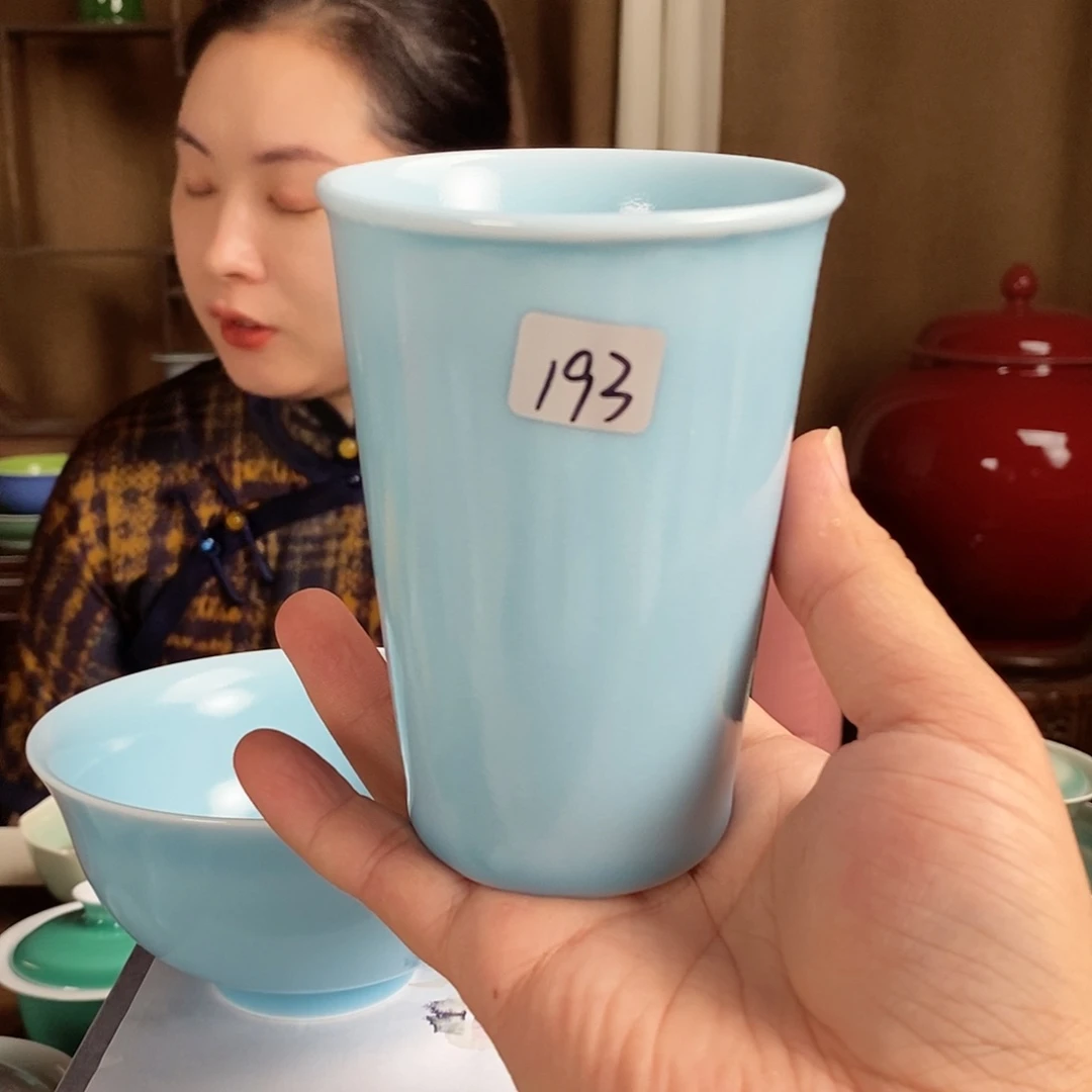 193号珍藏汝窑兰可乐杯