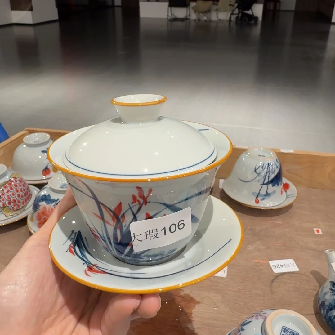 釉下手绘茶具微瑕