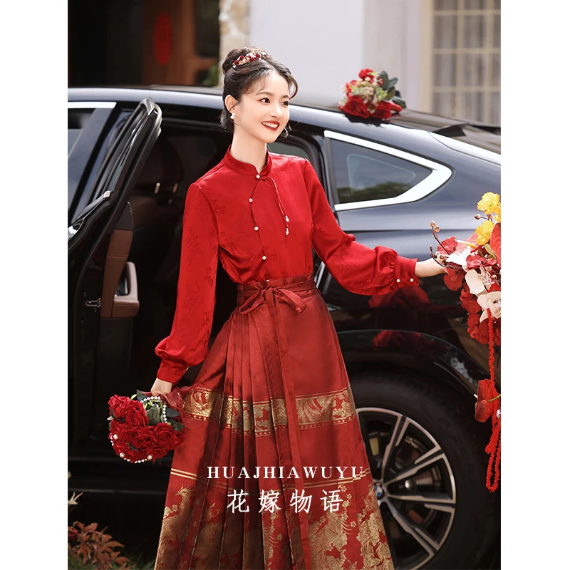 酒红色新娘敬酒服2025新款汉服旗袍改良马面裙国风新中式订婚礼服