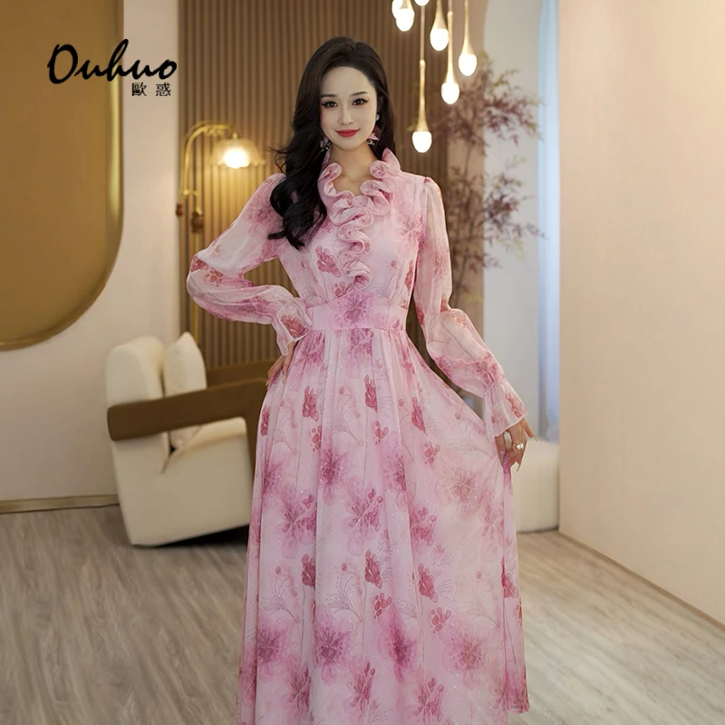 【苏苏定制】连衣裙时尚气质女OHDRI01001