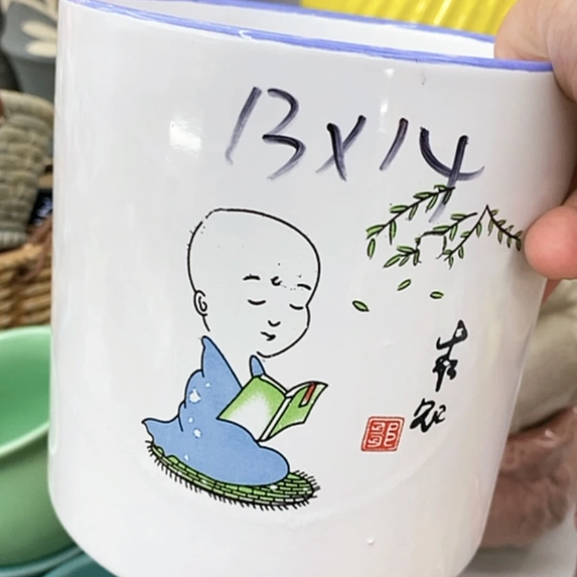 【闪购商品】多肉植物陶瓷花盆