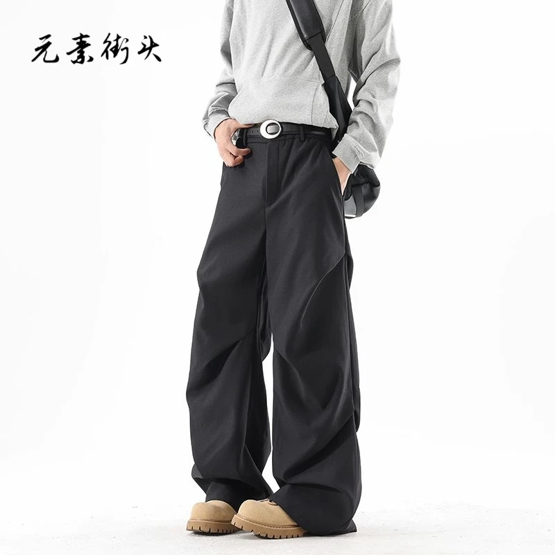 春夏潮牌休闲裤高级感褶皱设计感小众直筒垂感西裤美式高街拖地裤
