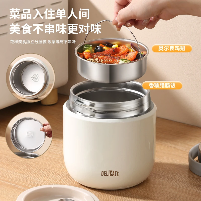 保温 304不锈钢饭盒双层分格便当盒上班族带饭冬天24小时保鲜饭盒