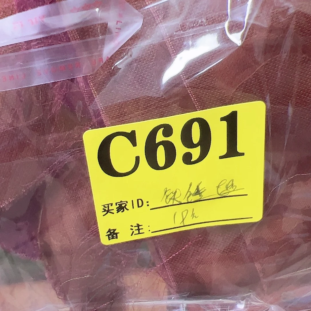 铁***姐无纺布691；kgcvnvxxx