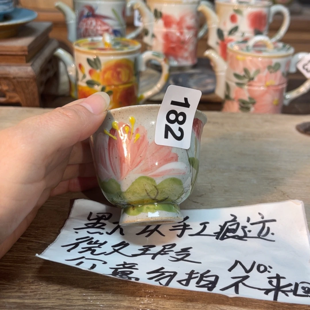 壶陶开窑了快来抢浮力