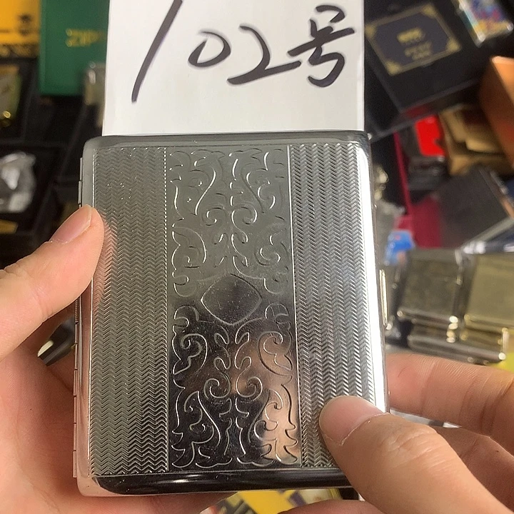 102号烟盒火火一个