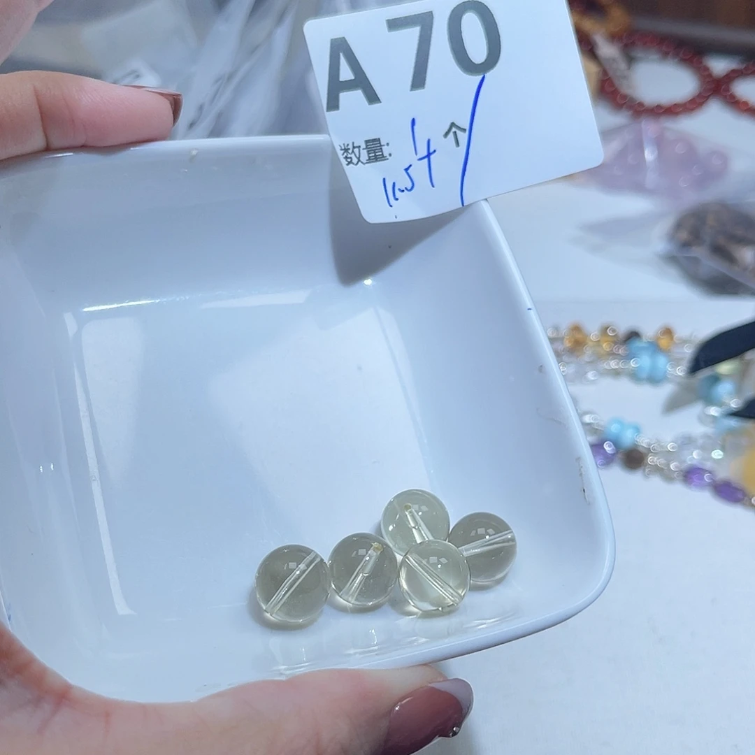 水晶未镶嵌珠宝半成品A70。