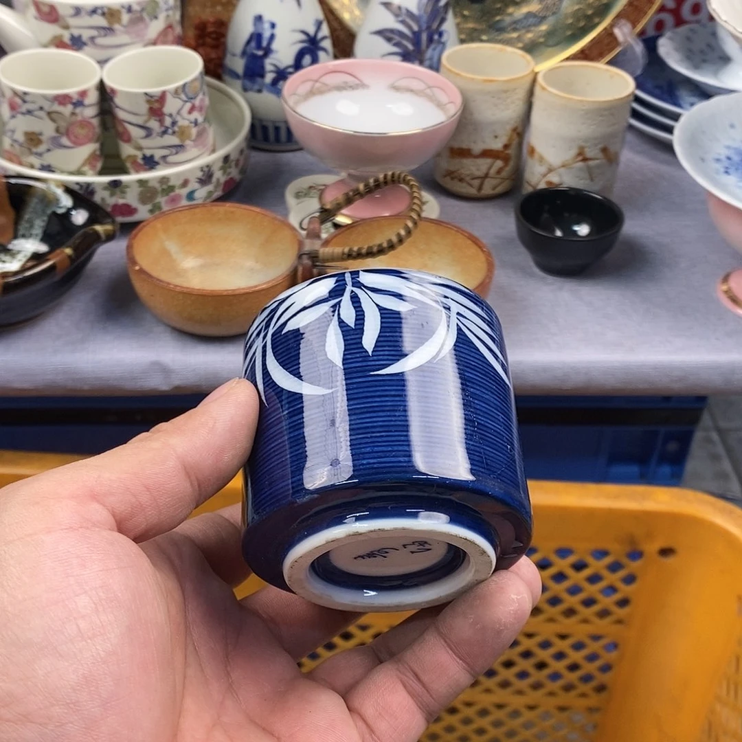 茶盏全场满28元包邮，第139