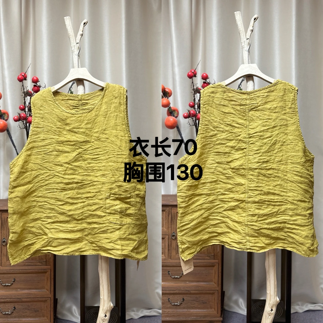 亚麻高品背心（胸围130，衣长70）