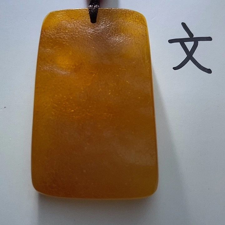琥珀未镶嵌珠宝奇石18