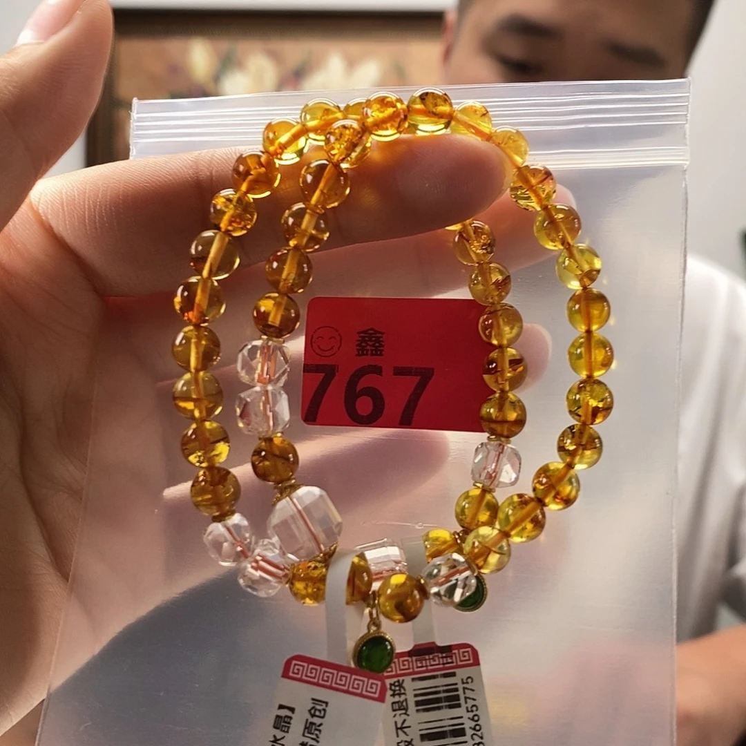 未镶嵌手链水晶多样性发一6