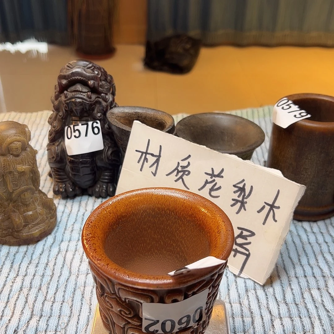 A***m缅甸花梨（花梨木类）0595