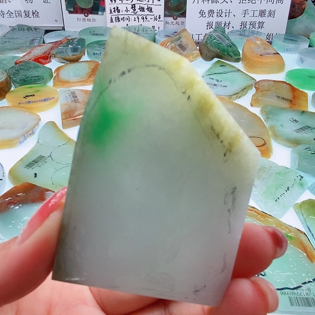 定制翡翠未镶嵌定制翡翠未镶嵌