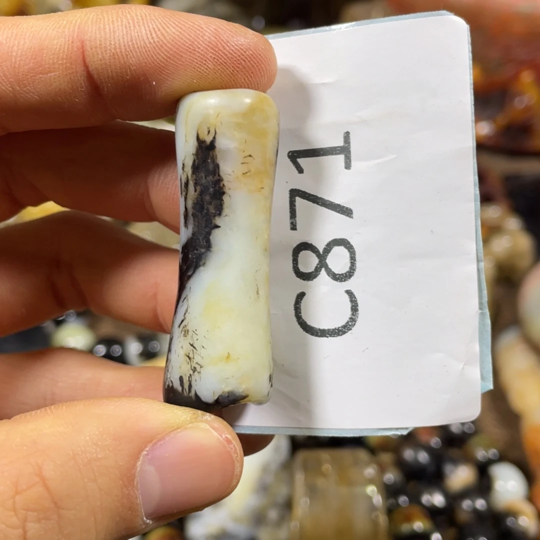 和田玉吊坠(不含链)未镶嵌