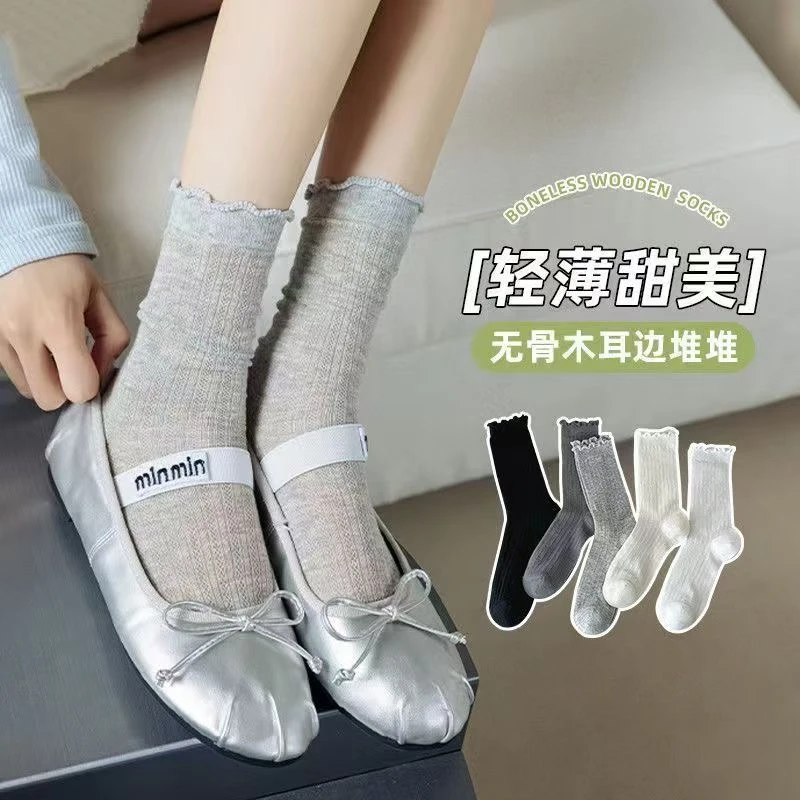 【8双装】袜子女夏季薄款网眼镂空透气韩系ins纯色百搭中筒袜堆堆袜