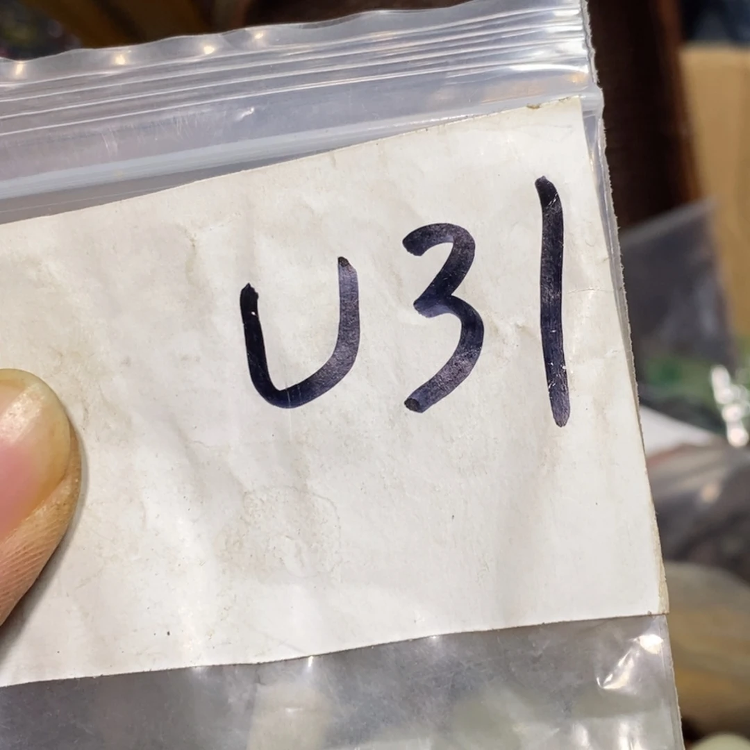 磋***月一二七杂项直播间专属链接