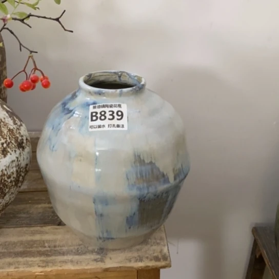 瓶高25。8。景德镇陶瓷