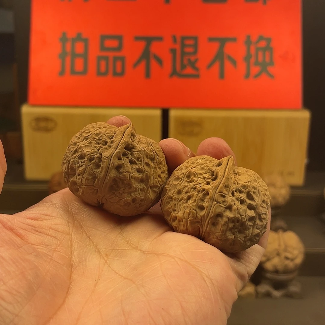 文玩核桃把件麒麟元宝