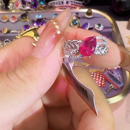 银S925镶嵌碧玺碧玺