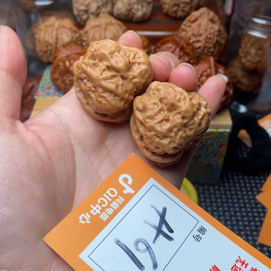 吊坠文玩核桃蛤蟆蛤蟆