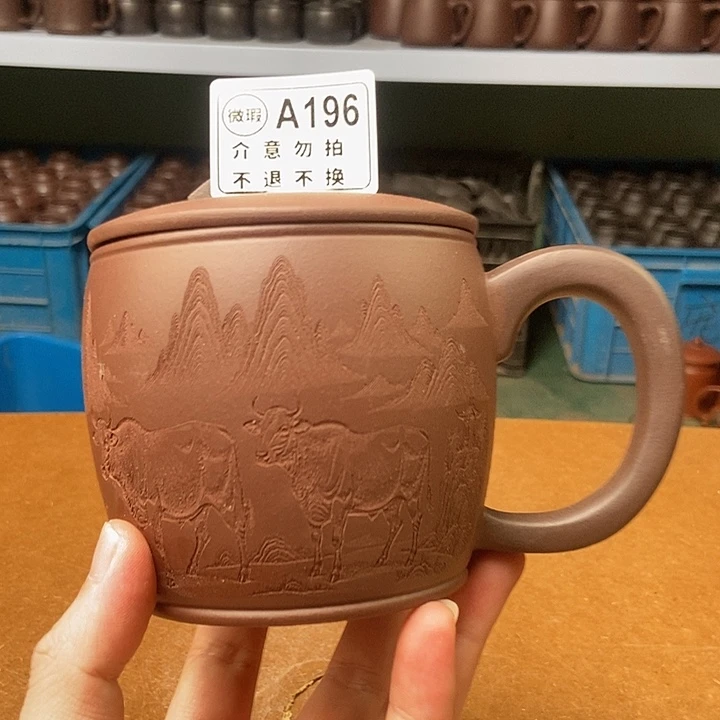 茶杯紫砂紫砂紫砂紫砂196