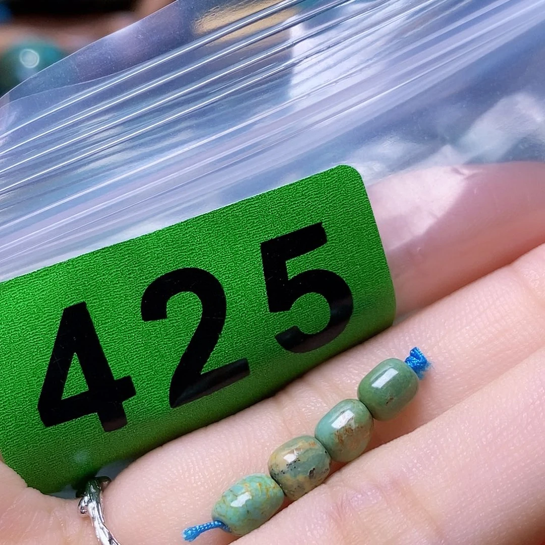 空竹粉丝专享十堰特色散珠