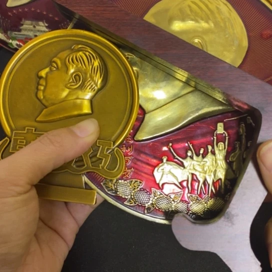 景德镇陶瓷研究所