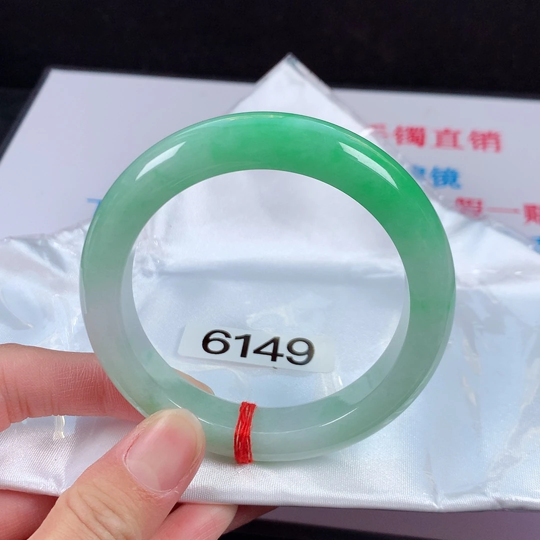 【闪购商品】翡翠手镯未镶嵌56圈口 完美