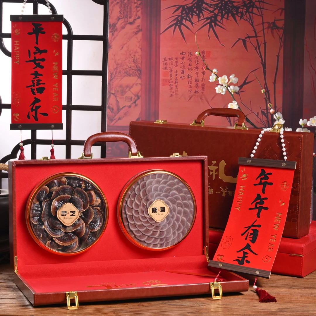 【买一送一】东北双拼滋补礼灵芝新年滋补品礼盒送长辈领导泡酒煲汤