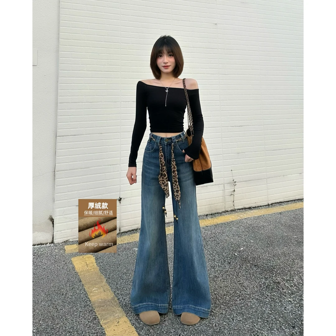 百搭复古高腰不贴腿微喇牛仔裤女2025秋冬加绒新款显瘦拖地长裤潮