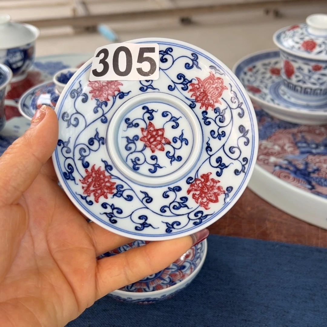 杯茶*子青花釉里红原矿