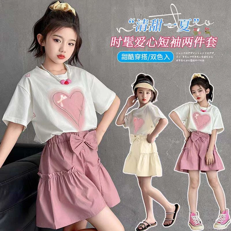2025女童夏款纯棉刺绣短袖套装女孩洋气T恤儿童夏季裤裙两件套
