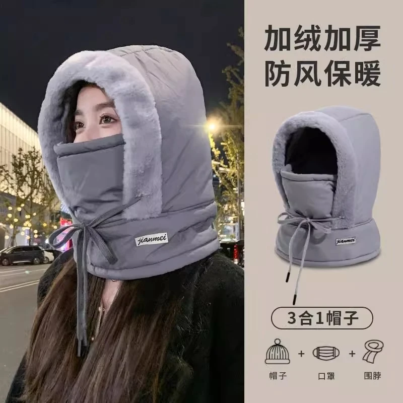 冬季保暖雷锋帽子男大帽檐防风加绒厚围脖一体面罩女骑车骑行包头