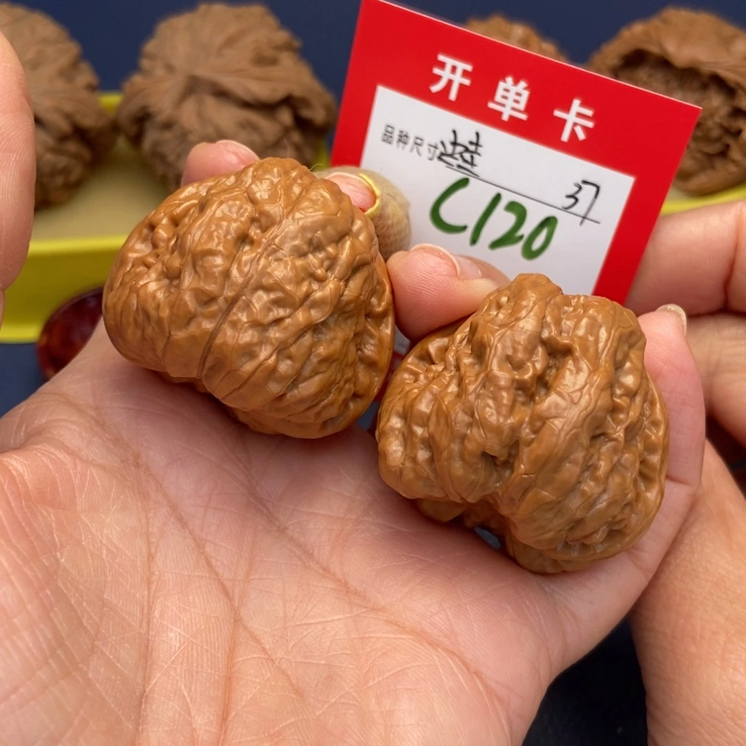 吊坠文玩核桃文玩核桃