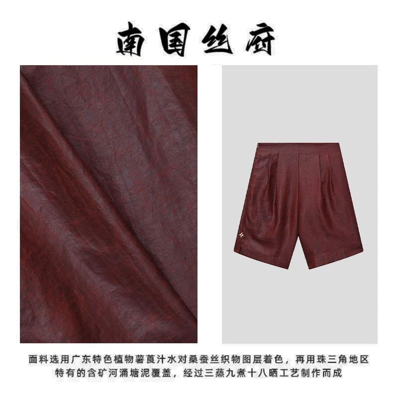 【奢牌短裤·红云纱老料】高定系列|38姆米100%桑蚕丝·裤长45-5072