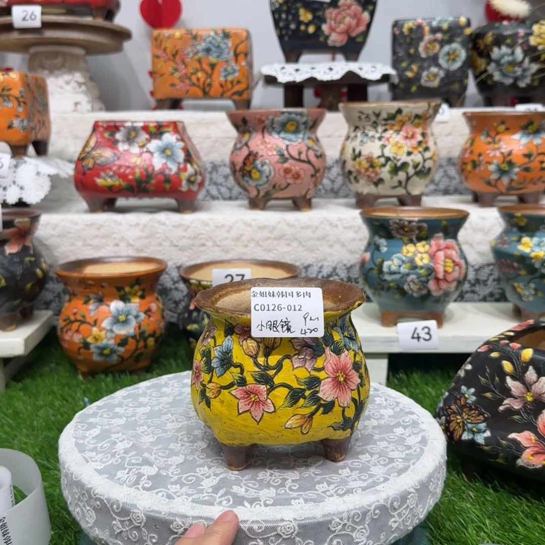 红陶C0126-012酥皮鸭盆