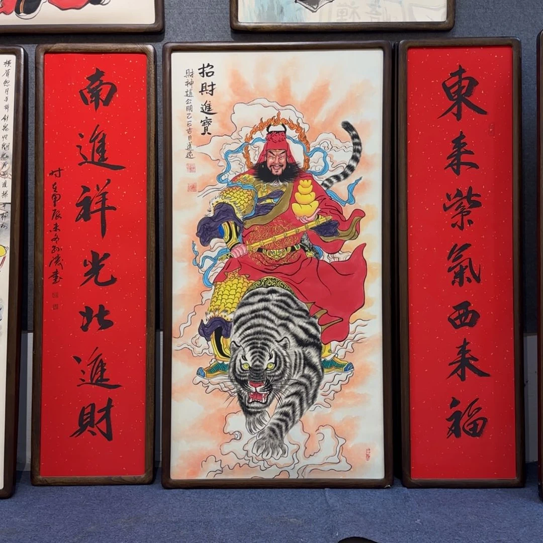 国画老***肉阿冲11111111111111