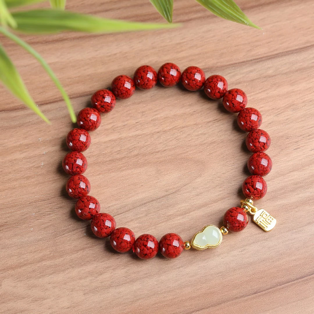 含辰砂工艺品晶体砂8mm配福牌小葫芦手链