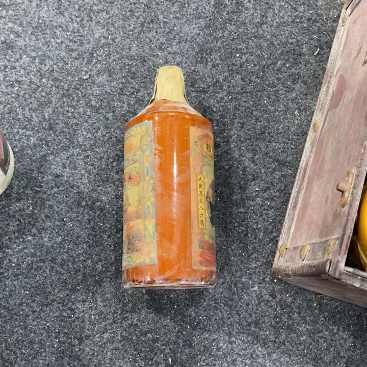 何***齿瓷片精品瓷器工艺