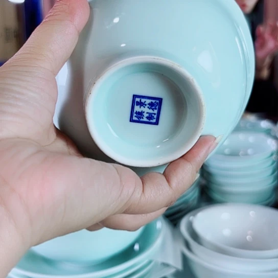 青瓷影青五英寸十个