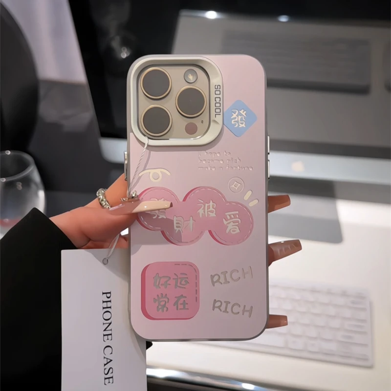 适用苹果16pro磨砂彩银14手机壳oppo华为p发财被爱小众小米15新款