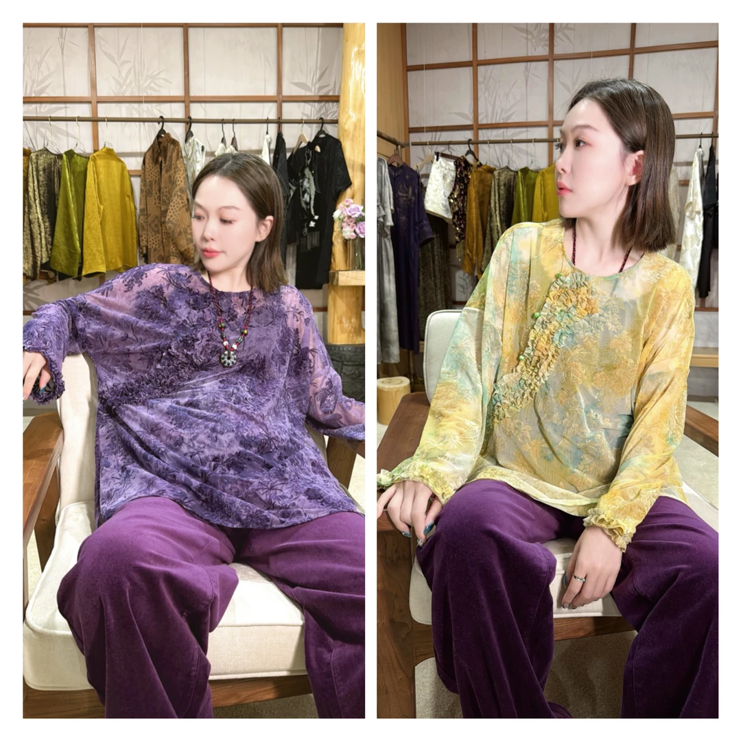 梦幻花园！极幼网纱新中式上衣！GZ6532