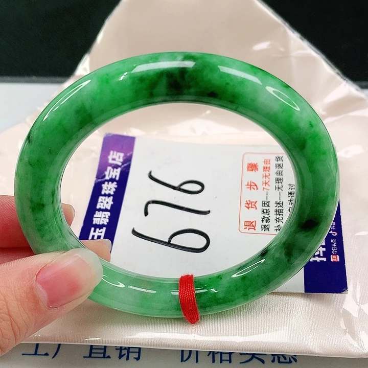 未镶嵌手镯翡翠翡翠