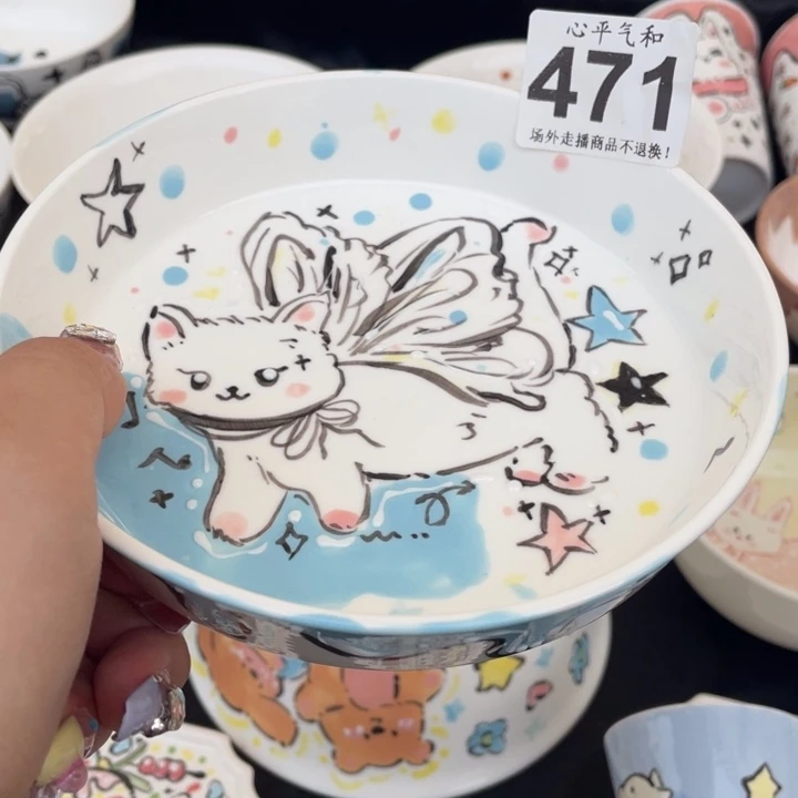 陶瓷陶瓷陶瓷陶瓷楚****x