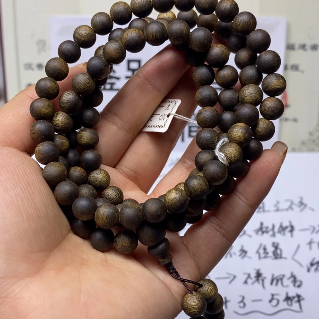 沉香手串海南一代 08多 28克 随机