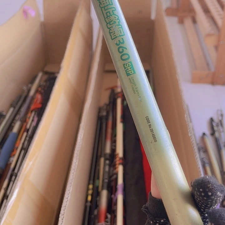 孫*大中古渔具 微瑕一物一拍 看好下单